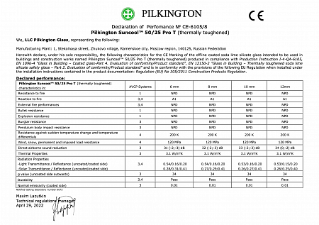 Declaration of performance: Pilkington Suncool 50/25 Pro T