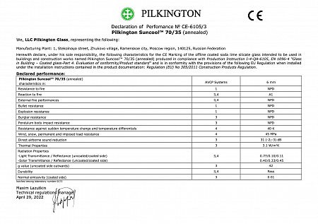 Declaration of performance: Pilkington Suncool 70/35