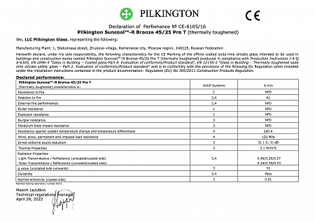 Declaration of performance: Pilkington Suncool-R Bronze 45/25 Pro T