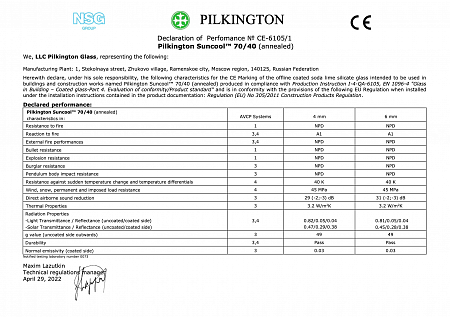 Declaration of performance: Pilkington Suncool 70/40