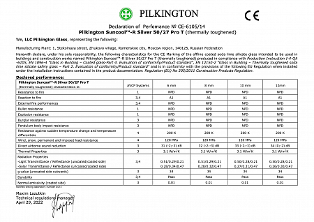 Declaration of performance: Pilkington Suncool-R Silver 50/27 Pro T